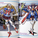 Illustration for article titled Gundam As Girls